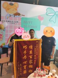 -惠州心享玥月子中心江北店