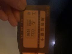 -华夏良子·足道SPA艾灸(金皇大厦店)