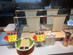 -苏浙徽·江南荟·本味融合菜(相城方圆里店)