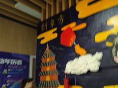 -新东方学习规划(南二环第一校区)