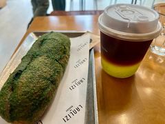 -LANLIZI BAKERY(COSMO店)
