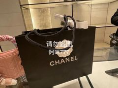 -Chanel(德基广场店)