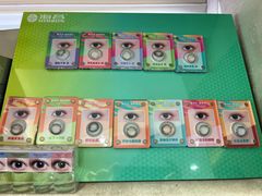 -博士眼镜(东莞中环财富广场店)