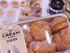 奶油泡芙-巴黎贝甜(宜山路店)