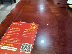 -恭敬李·烤鸭(天坛北门店)