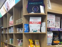 -瑞派宠物医院·24h·骨外科·皮肤科·全科宠物医疗转诊中心(沈阳浑南院)