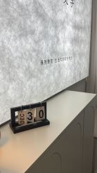 -芮悦·璀璨无创洗眉·专业洗眼线·专业洗唇