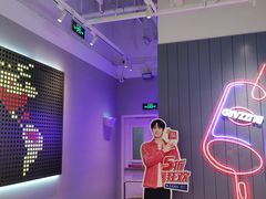 -DQ·蛋糕·冰淇淋(荟聚中心店)