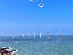 -长江澳风力发电景观区