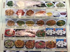 -石饮红星包子(中山路店)