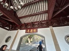 -灵岩山风景区