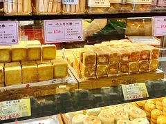 -百饼园(南后街店)