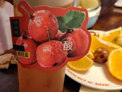 -牛签签串串香(IFS店)