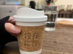 -浅行深作咖啡坊