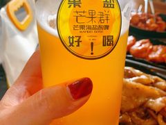 -四斤烤肉(东戴河孟家店)