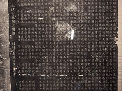 -河东池盐文化博览园