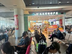 -丽江三义国际机场