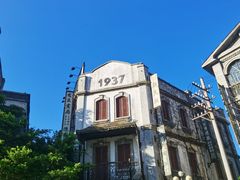 -观澜湖华谊冯小刚电影公社(百年记忆公社)