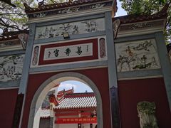 -南岳衡山风景名胜区-南岳大庙