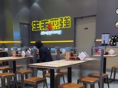 -小杨生煎(深圳岗厦北店)