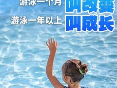 -北京索菲特大酒店
