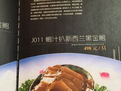 -hallch好吃餐厅(奥体中心店)