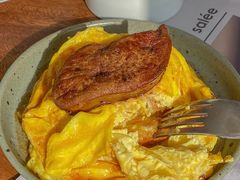-salée
