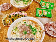 -北路拉面馆(洪湖里店)