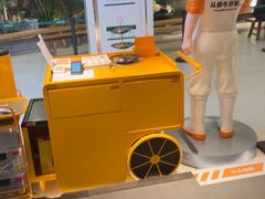 -潮发潮汕牛肉店(东方宝泰店)