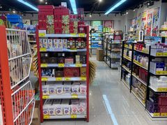 -好特卖HotMaxx(杭州滨江宝龙城店)