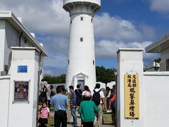 -鹅銮鼻公园