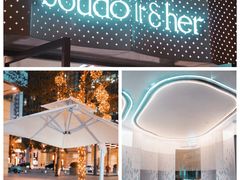 -boudoir&her不她(富华里店)