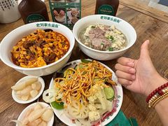-老刘家永盛斋·传统泡馍(东关南街店)