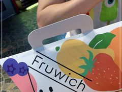 -Fruwich果明治(西单更新场店)