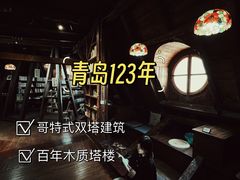 -良友书坊(安徽路店)