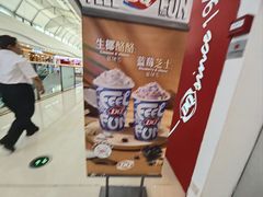 -万达广场(大明宫店)