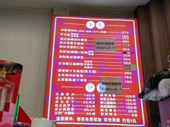 -陆长玖古法猪脚饭(玄风桥店)