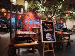 -老墙根涮肉·铜锅鲜羊肉(良乡店)