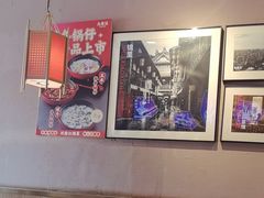 -九老汉·川渝江湖菜(合川路2店)