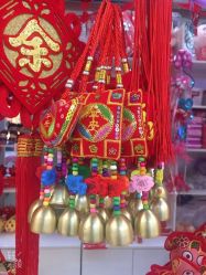 -囍坊婚庆用品结婚婚礼装饰用品(八一·水韵城A区店)