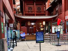 -玉龙雪山游客服务中心