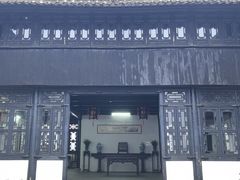 -绮园景区