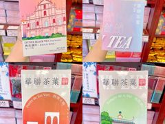-华联发展销售中心(十月初五街店)