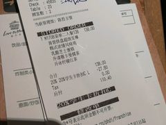 账单-必胜客(五道口店)