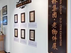 -秋林食品(秋林公司店)