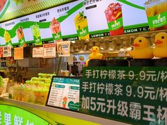 -观音桥步行街