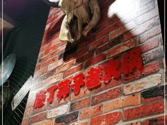 -莽子老火锅(大坪店)