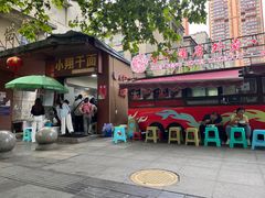 -小翔干面(西航店)