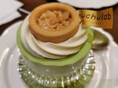 绿皮开心果短蛋糕-chuchulab日式短蛋糕(粤海天地店)