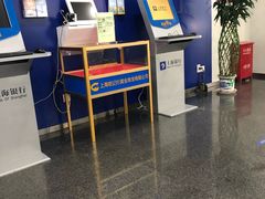 -上海银行(金汇路支行)